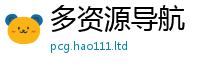 2025精准资料大全免费靠7777788888管家婆王中王佛祖天书